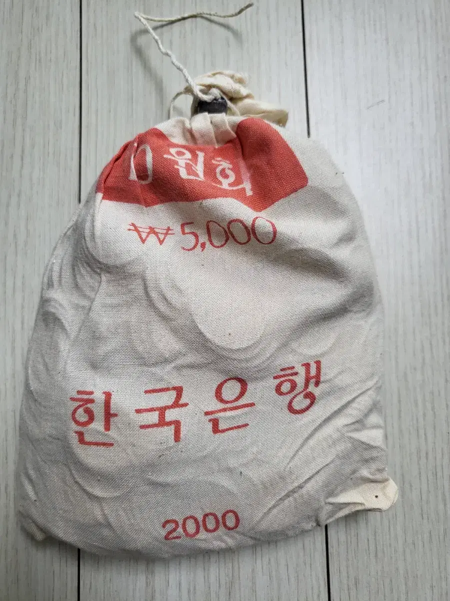 옛날돈 2000년10주 구도안 소관봉 500개입니다